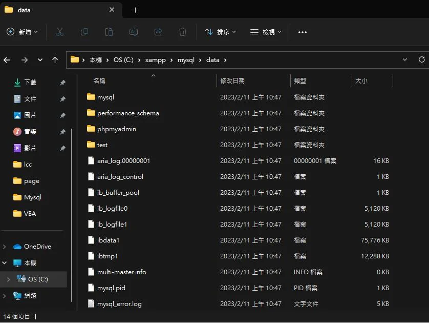 1676084727.webp