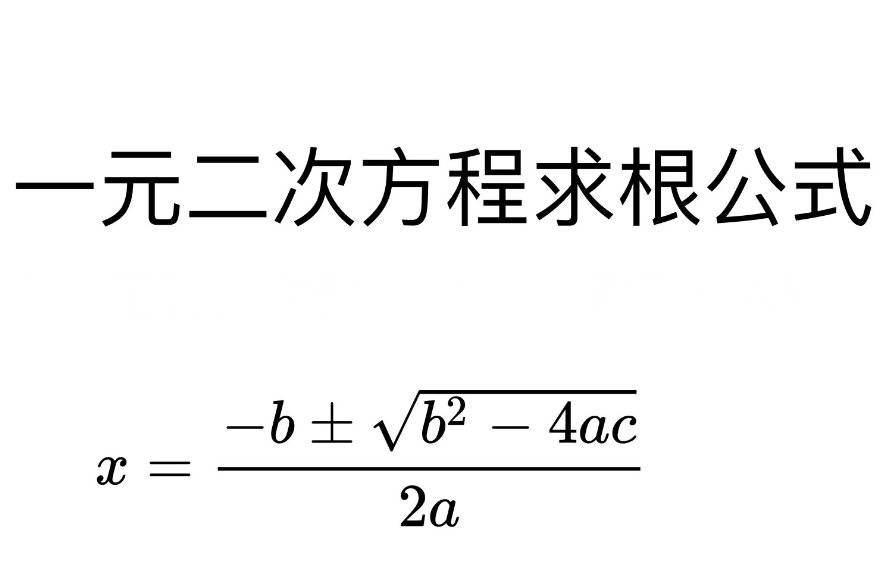 Alt text